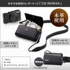 Nikon Coolpix A1000BK Digital Camera, 35x Optical, ISO6400, EVF with