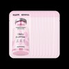 Mamonde [마몽드][10+10] 프로바이오틱스 세라마이드 앰플 마스크팩 [Mamonde][10+10] Probiotics Ceramide Ampoule