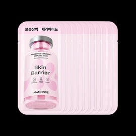 Mamonde [마몽드][10+10] 프로바이오틱스 세라마이드 앰플 마스크팩 [Mamonde][10+10] Probiotics Ceramide Ampoule Mask Pack