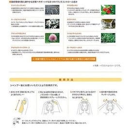 fiyo-re F Protective kurakkingusukarupu G Container with