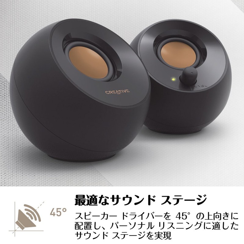 Creative Pebble White [Price.com Product Award 2024] Voice Input Pin