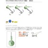 Gamakatsu Jig Head Windmaster Round D Head Luminous 18g.