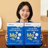 For nerve and muscle management, 2 packs of Power Magnesium 400 Max 120 tablets / 신경 근육 관리엔 파워 마그네슘 400맥스 120정  2통