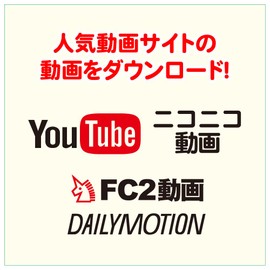 動画 ダウンロード 保存7