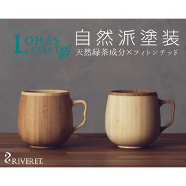 RIVERET RV-303SB Spoon Cutlery, Small, 6.3 inches (16 cm), Dishwasher Safe, Brown