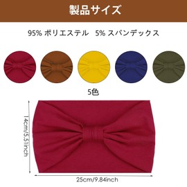 Wide Headband, Sweatband, Set of 5 Colors, Wide Hair Band, 5.5 inches (14 cm), Sports Headband, Sweatproof, Stylish, Soft, Stretchy, Water Absorbent, Hair Accessory, Unisex, Face Washing, Bath, Yoga,