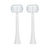 3 Sides Kid Electric Toothbrush 5 Gears Rechargeable Waterproof Oral