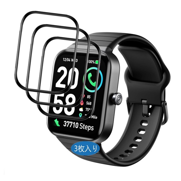 Frgnie Protective Film Compatible Parsonver IDW15 Smart Watch, 3D Curved