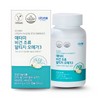 Atomy Vegan Algae Altige Omega 3 450mg x 120 Capsules Vegan Certified EPA+DHA Vitamin A Vitamin E / 애터미 비건 조류 알티지 오메가3 450mg x 120캡슐 비건 인증 EPA+DHA 비타민A 비타민E