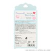 Shobido CM43642 Petit Recipe Colored Lip Balm, Petit Recipe x