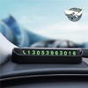 Altipia Privacy Protection Parking Number Plate Vehicle Number Plate / 개인 정보 보호 주차 번호판 차량용 번호판