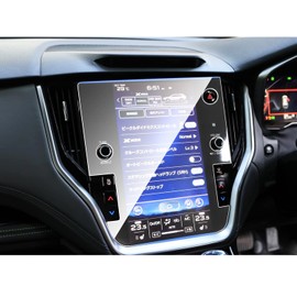 Ruiya Tempered Glass, New Model Subaru Outback BT5 Navigation Protective Film, 11.6 Inches, Newly Developed AF Lotus Effect, Exclusive New Outback Display Film, 11.6 Car Navigation Protection Film,