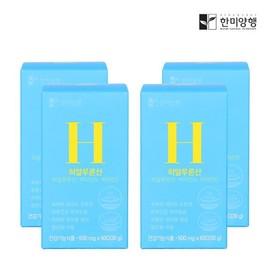 [Hanmi Corporation] Hyaluronic Acid Elastin Collagen Skin Nutrient 500mg 60 Capsules 4 Nights / [한미양행] 히알루론산 먹는 엘라스틴 콜라겐 피부 영양제 500mg 60캡슐 4박