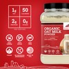 Hoosier Hill Farm Organic Oat Milk Powder, 2LB (Pack of