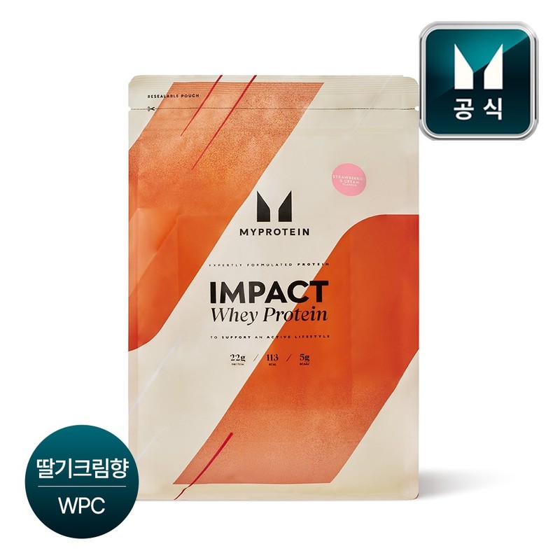 MyProtein Impact Whey Protein Strawberry Cream Flavor WPC