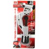 SK11 Pipe Cutter