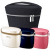 Asbel Lantas WS Stainless Steel Insulated Lunch Box (HLB-W490) Insulated