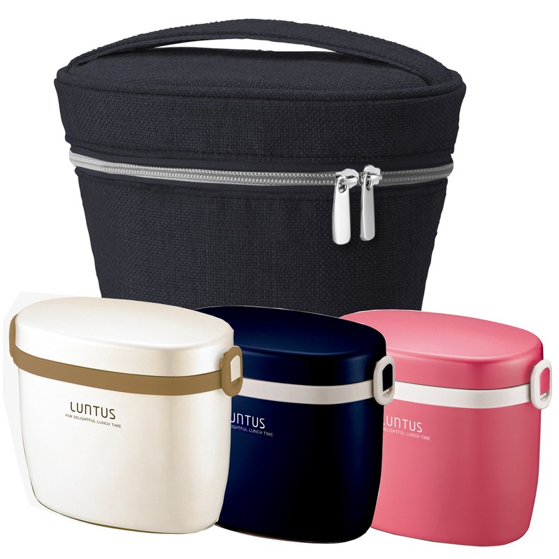 Asbel Lantas WS Stainless Steel Insulated Lunch Box (HLB-W490) Insulated
