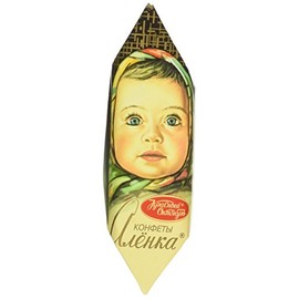 Chocolate Candies "Alenka"