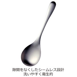 Nonoji LTM-S01 Ladle, Otamo, Small