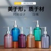 International 400ml Empty Vertical Stripe Pump Bottle for Lotion and Soap 400ml/Ribbed Blue 15ea