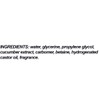 New Package Updated ! 1PC Natural Fresh Cucumber Gel -