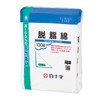 Salva White Cross FC Degreased Cotton 3.5 oz (100 g)