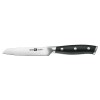 Klaus Meyer Stahl High Carbon Steel 3.5 inch Paring Knife