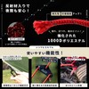 DaLaCa Paracord Guy Rope, Tent Rope, Tarp Rope, Reflective Material,