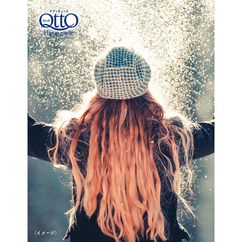 MediQttO Slender magic Compression Tights, 1 Pair, , ,