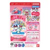 BANDAI Tamaverse Ticket Sanrio Characters