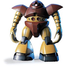 Bandai Hobby #8 MSN--03 GOGG, Bandai HGUC Action Figure