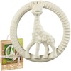 Sophie La Girafe Circle ring teether for Babies