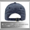 WHITE FANG CA225 Men's Vintage Damaged Cap Shark Shark Funny
