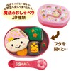 People AI-812 Popo-chan Tools Talking Bento