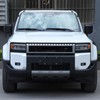 Rearview Mirror Caps Compatible with Toyota Land Cruiser 250 Prado