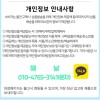 Toreta 토레타 제로 무라벨 340ml Toreta Zero Murabel 340ml [340ml]