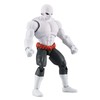 Dragon Ball Evolve Jiren 12.5cm Action Figure, 36275