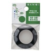 SANEI Drain Valve Installation Gasket for Wash Basin, Triangular and