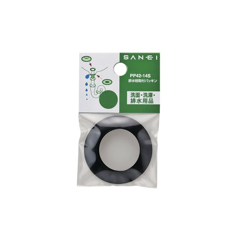 SANEI Drain Valve Installation Gasket for Wash Basin, Triangular and