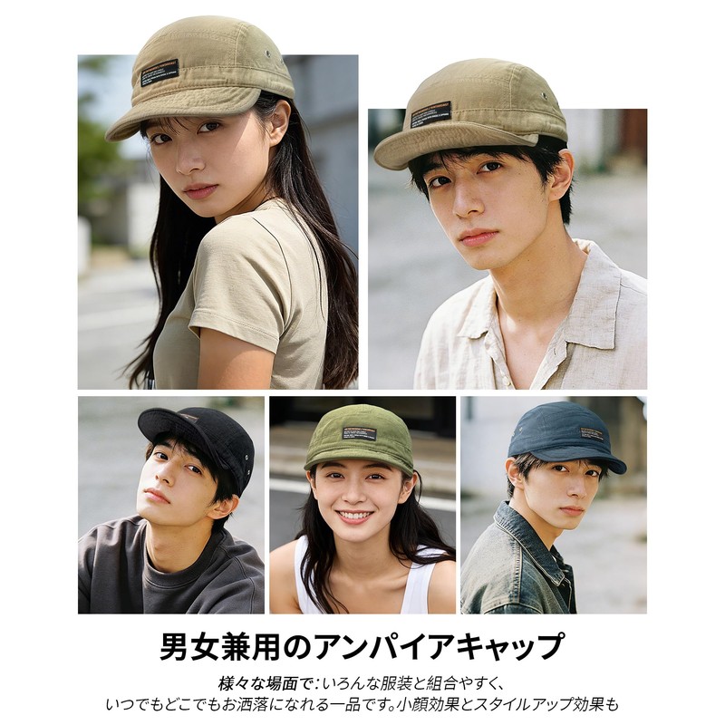 Croogo Men's Umpire Cap, Short Brim Cap, Soft, Breathable, Lightweight,