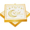 WenmthG Pack of 40 Eid Mubarak Napkins Ramadan Decoration -