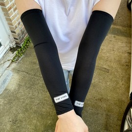 Black Premium Cooling Arm Sleeves Available 10ea