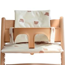 Vicloon High Chair Cushion, Chair Seat Covers with Cute Graphics, Easy to Fit, Fully Wipe Clean, Highchair Pad for Stokke Tripp Trapp High Chairs