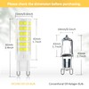 DiCUNO G9 LED Bulb, Ceramic Base Light Bulb 6W (60W