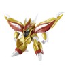 Bandai Hobby Mashin Hero Wataru 2 Gundam Mashin Ryuseimaru HG