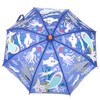 Floss & Rock Deep Sea Creatures: Color Changing Umbrella Standard