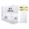 DHG-50 700-9091 Splash Guard Anywhere Portable, Splash Prevention, Partition, Carrying,