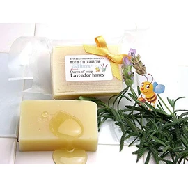 Handmade Soap Antiane Queen of Soap "Lavender Honey" Set of 3 Little Value 4.2 oz (120 g)