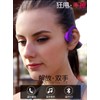Bone Conduction Headphones Bluetooth 5.0 Open Ear Wireless Titanium HiFi